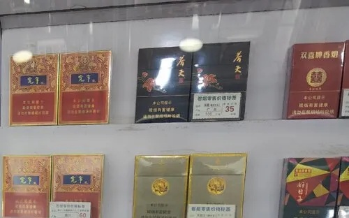 精选推荐！湖南长沙香烟批发市场探秘 - 1 - www.680860.com微商资讯网