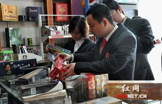 精选推荐！湖南长沙香烟批发市场探秘 - 3 - www.680860.com微商资讯网