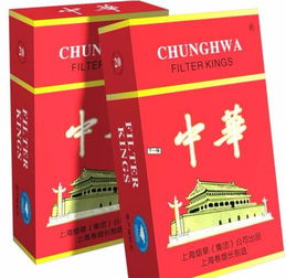 北京烟草文化与品牌介绍 - 4 - www.680860.com微商资讯网