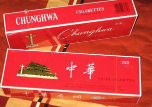 北京烟草文化与品牌介绍 - 3 - www.680860.com微商资讯网