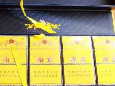 探索木盒九五至尊的神秘面纱 - 3 - www.680860.com微商资讯网