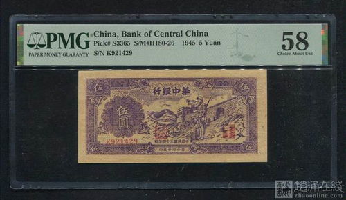 烟价一览！黄山烟价格及图片大全 - 1 - www.680860.com微商资讯网