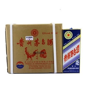 烟价一览！黄山烟价格及图片大全 - 2 - www.680860.com微商资讯网