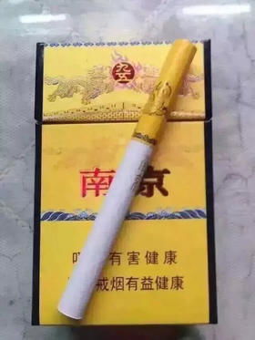 细支雪茄的鉴赏与收藏指南 - 5 - www.680860.com微商资讯网