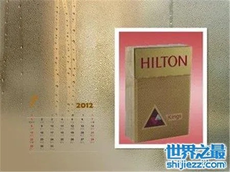 天价烟品！希尔顿香烟价格一览表大揭秘 - 3 - www.680860.com微商资讯网