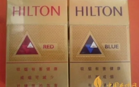 天价烟品！希尔顿香烟价格一览表大揭秘 - 4 - www.680860.com微商资讯网