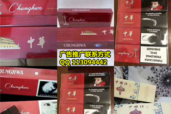 _广西出口香烟批发联系方式_广西香烟批发价格