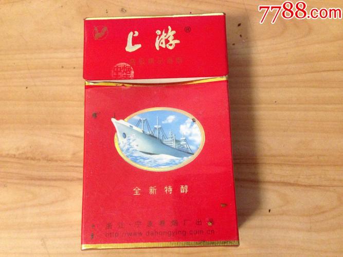 6元上游香烟微商货源网，6元钱的香烟哪个好