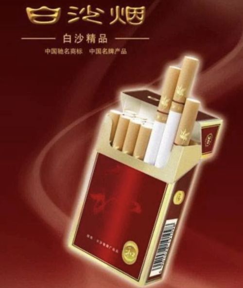 精选优品！正品免税香烟批发，批发正品免税香烟 - 3 - www.680860.com微商资讯网