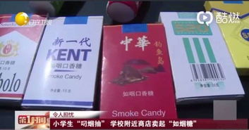 精选烟品！广州香烟批发指南，外烟货源与货到付款服务解析 - 1 - www.680860.com微商资讯网