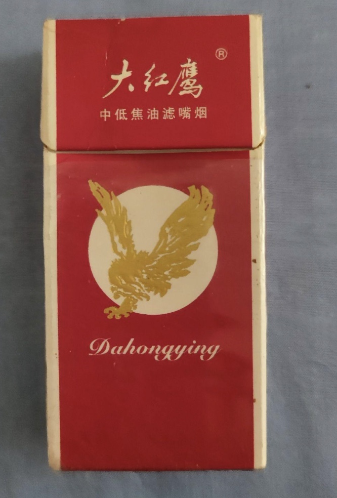 _厂家直销香烟货到付款_香烟批发货到付款