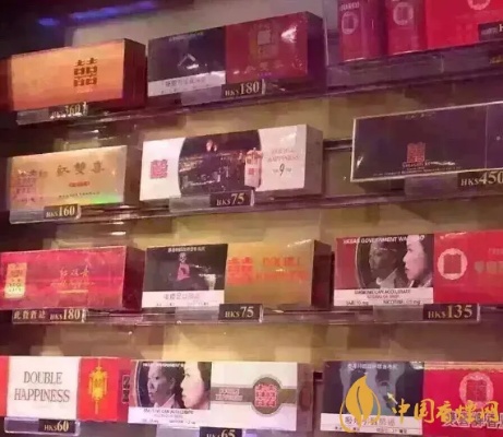 揭秘真相，免税香烟批发背后的秘密与价格之谜！ - 4 - www.680860.com微商资讯网