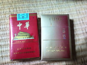 金沙苏烟，探索中国烟草文化的瑰宝 - 4 - www.680860.com微商资讯网