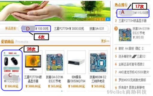 精选外烟！小丑外烟批发网站大全，一站式购齐各类外烟产品 - 3 - www.680860.com微商资讯网