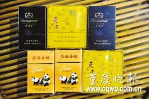天价烟品！探究澳门免税玉溪香烟价格之谜 - 1 - www.680860.com微商资讯网