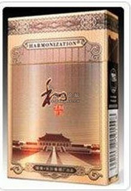 天价烟品！探究澳门免税玉溪香烟价格之谜 - 2 - www.680860.com微商资讯网