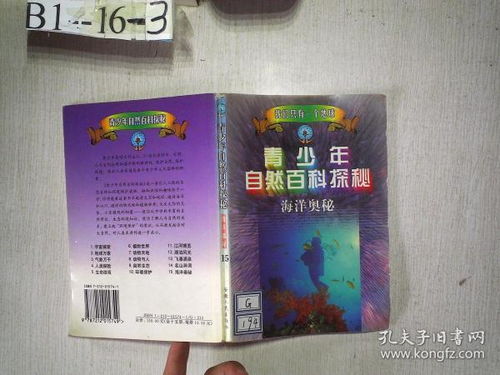 神秘烟云，弥勒市香烟批发店探秘之旅！ - 4 - www.680860.com微商资讯网