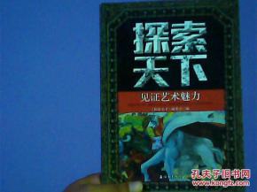 探索新奇体验！纸皮香烟的另类魅力 - 1 - www.680860.com微商资讯网