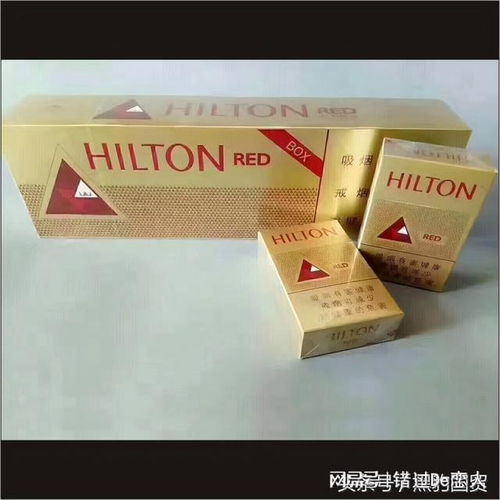 丽姐免税香烟批发，品质与服务的完美结合 - 2 - www.680860.com微商资讯网