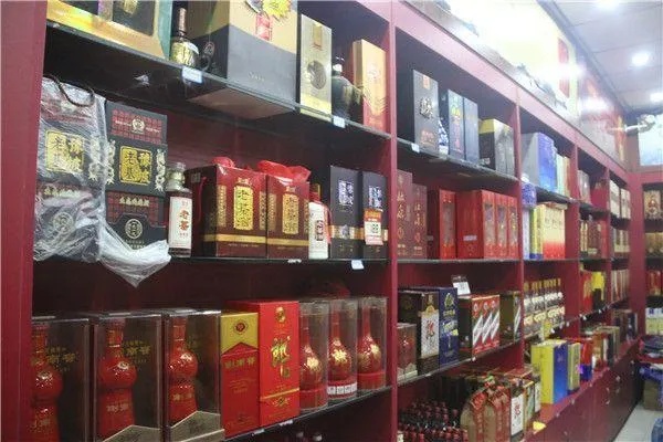 精选好酒！石河子名烟名酒市场探秘 - 1 - www.680860.com微商资讯网