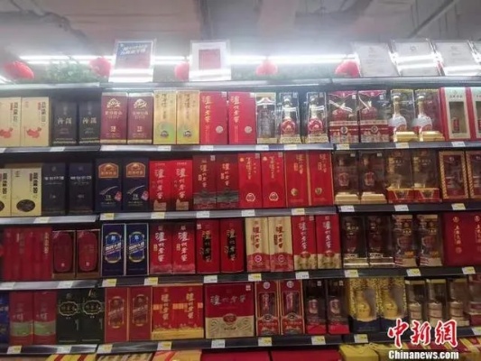 精选好酒！石河子名烟名酒市场探秘 - 4 - www.680860.com微商资讯网