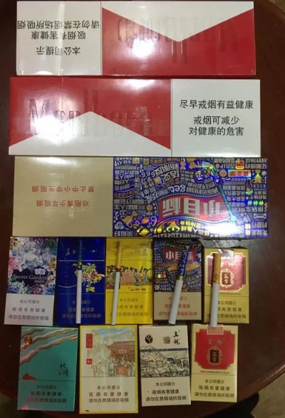 云霄团队香烟，品质与创新的结合 - 3 - www.680860.com微商资讯网
