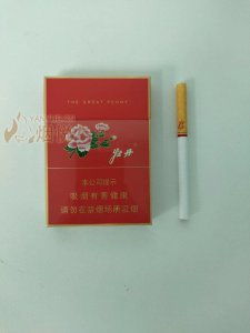 七匹狼细支烟的多样性与特点解析 - 1 - www.680860.com微商资讯网