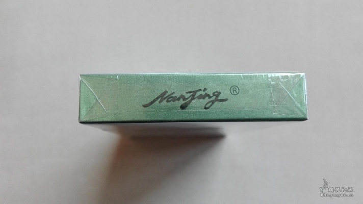 南京薄荷烟的传承与创新 - 4 - www.680860.com微商资讯网