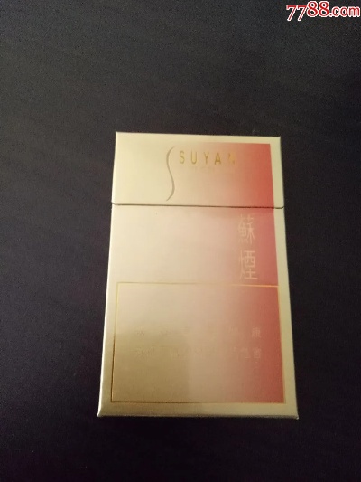 金沙苏烟的传承与创新 - 1 - www.680860.com微商资讯网