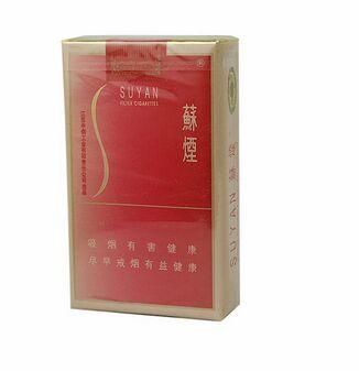 金沙苏烟的传承与创新 - 3 - www.680860.com微商资讯网