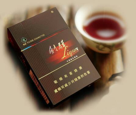 精选烟草佳品！免税中华香烟硬盒价格解析 - 4 - www.680860.com微商资讯网