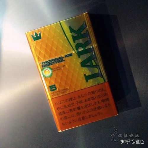 探索外烟爆珠烟的世界，市场、特点与选择指南 - 4 - www.680860.com微商资讯网