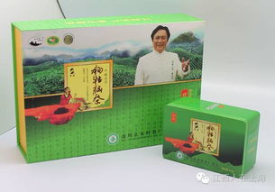江西名烟的历史与文化 - 4 - www.680860.com微商资讯网