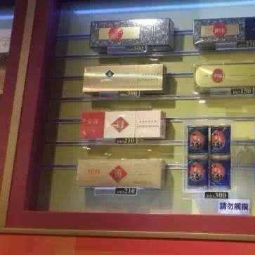 揭秘购物天堂！免税香烟哪里能买？ - 1 - www.680860.com微商资讯网