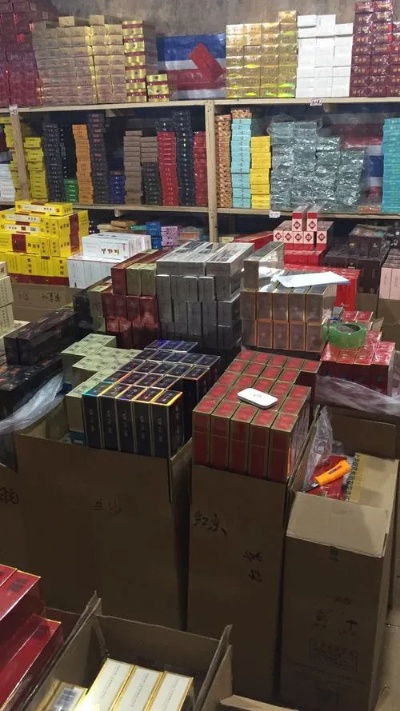 哈尔滨外烟批发市场探秘 - 2 - www.680860.com微商资讯网