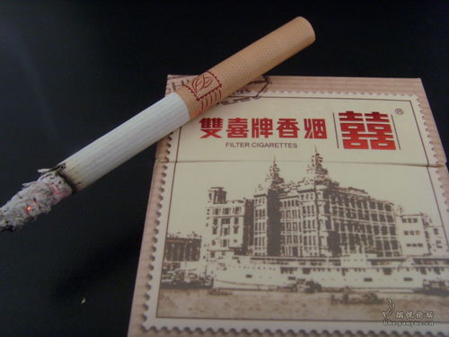 烟民注意！邮喜双喜香烟2017年价格一览表 - 3 - www.680860.com微商资讯网