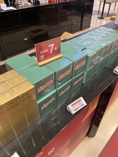 海南免税香烟批发市场分析及经营策略 - 2 - www.680860.com微商资讯网