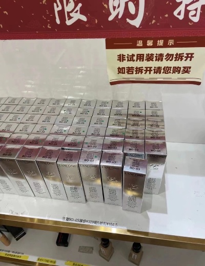 海南免税香烟批发市场分析及经营策略 - 1 - www.680860.com微商资讯网