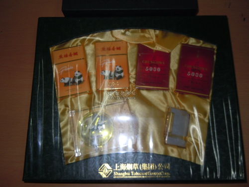 上海出口香烟市场分析与批发策略 - 3 - www.680860.com微商资讯网