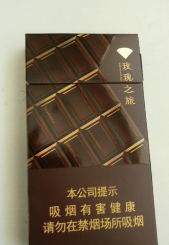 南京香烟品种价格查询_南京烟品种图片及价格_