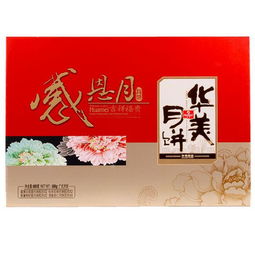 超值精选！低价香烟厂家直供批发！ - 1 - www.680860.com微商资讯网