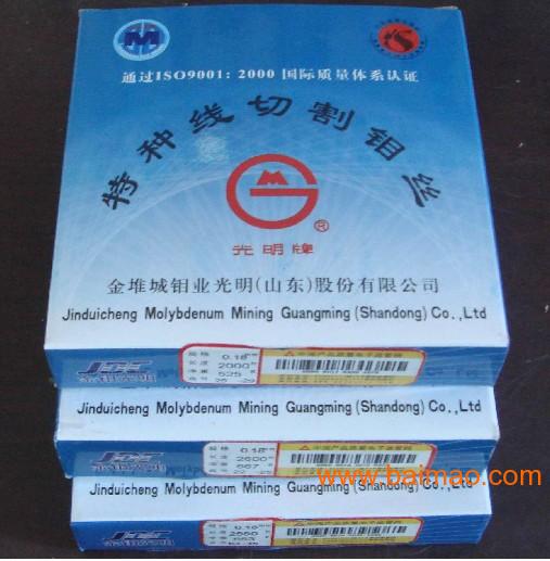 超值精选！低价香烟厂家直供批发！ - 3 - www.680860.com微商资讯网