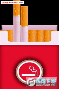 精选烟草佳品！上海卷烟销售网香烟app下载 - 1 - www.680860.com微商资讯网