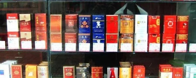 市场风云！香烟批发要交消费税吗如今 - 1 - www.680860.com微商资讯网