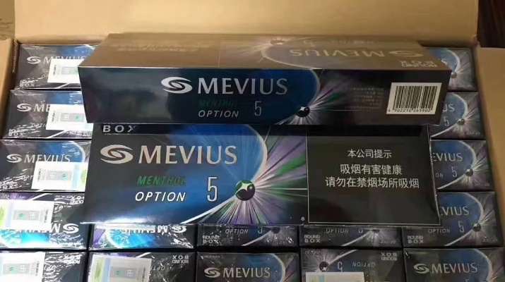 深圳外烟批发市场分析与展望 - 1 - www.680860.com微商资讯网