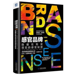 神秘新品！esse爆珠紫色的独特魅力 - 3 - www.680860.com微商资讯网