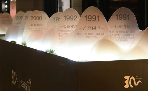 神秘新品！esse爆珠紫色的独特魅力 - 4 - www.680860.com微商资讯网