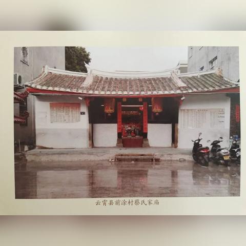 南京香烟与云霄香烟，中国烟草文化的瑰宝 - 3 - www.680860.com微商资讯网