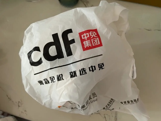 探索香烟品牌，CDF香烟的价格与品质分析 - 4 - www.680860.com微商资讯网