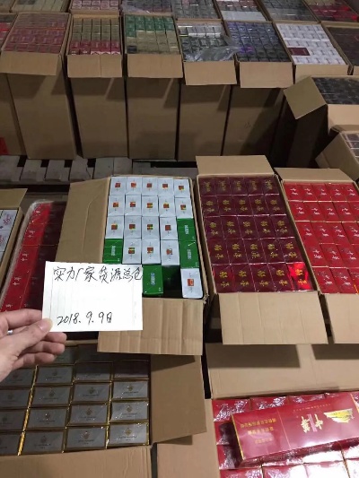 探索香烟批发市场，品质、渠道与法规的交织 - 2 - www.680860.com微商资讯网